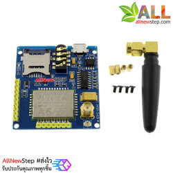 SIM900 GSM/GPRS GA6 Module A6 SMS GPRS Development Board Super SIM900A