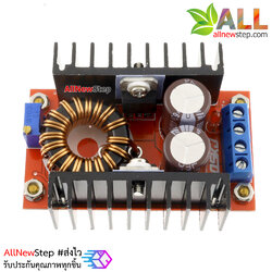 Step up (Boost) Module 10-32V to 37-60V 120W