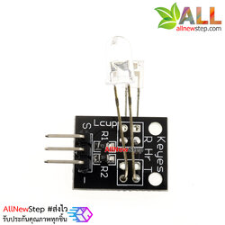 Finger Measuring Heartbeat Sensor Module for Arduino