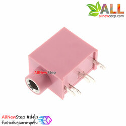 แจ๊กสัญญาณหูฟัง 3.5MM Jack Headphone holder 3.5MM