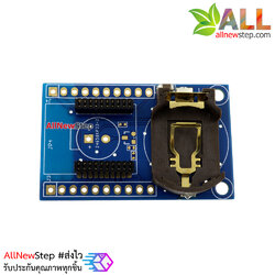 NRF24LE1 Test Board / Active RFID Tag Test Module