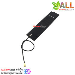 เสาอากาศ 433mhz สำหรับโมดูลสื่อสารความถี่ 433mhz LoRa module antenna กำลังส่ง 8dbi หัวต่อแบบ ipex