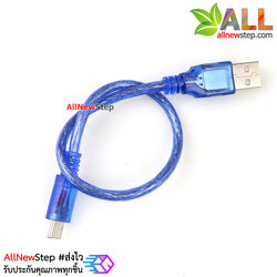 สาย usb type-c USB Cable 30cm สาย usb type c ยาว 30 เซนติเมตร