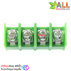 ขั้วต่อ terminal block 4 ขา ระยะห่าง 7.62mm 300v 20a