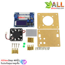 โมดูลเรกูเลตแปลงไฟขึ้น/ลง buck-boost 5.5-30V เป็น 0.5-30V 60W 6A พร้อมพัดลมเคส และจอแสดงผล LCD โวลต์แอมป์