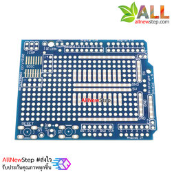 แผ่น PCB Prototype Arduion Uno Shield PCB อเนกประสงค์