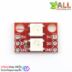 โมดูล LED RGB WS2812 full color 2 ดวง