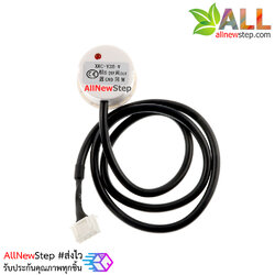 Non contact liquid water XKCY25 เซนเซอร์วัดระดับน้ำ ของเหลว แบบไร้สัมผัส Non-contack liquid level Water level Sensor XKC-Y25-V