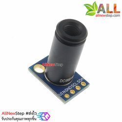 GY-906-DCI Infrared Temperature Sensor Module (GY-906 MLX90614ESF) เซ็นเซอร์อุณหภูมิแบบไร้สัมผัส ระยะการวัด 50cm