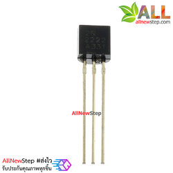 ทรานซิสเตอร์ 2N2222 NPN 40V 0.8A Transistor TO-92 จำนวน 1 ชิ้น