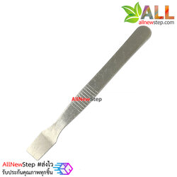 ที่ปาดตะกั่ว stainless steel thin mouth scraper tin