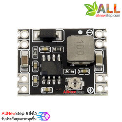 Step Down 4.8-26V to 0.8-20V 3A โมดูลเรกูเลต แปลงไฟจาก 26 - 4.8V เป็น 20-0.8V แบบปรับค่าได้ กระแส 3A
