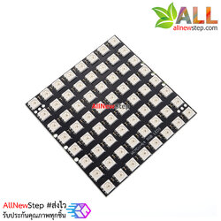 NeoPixel Matrix แบบตาราง 8x8 WS2812 64 RGB LED