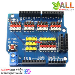 บอร์ด Shield UNO R3 Sensor Shield v5.0 Electronic Building Blocks Expansion Shield V5