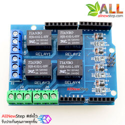 รีเลย์ 4 ช่อง Uno Shield Four Channel Relay Electronic 5V 4 Channel Relay Shield Module for Arduino