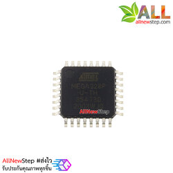 IC ATmega328P-AU TQFP-32 ไอซีสำหรับ Arduino(Arduino-Compatible) Atmega328 แบบ SMD เซอร์เฟสเมาส์ พร้อม Arduino Bootloader