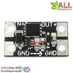 75v12a high current ideal diode solar anti-backrup charging anti-backflow reverse current protection low resistance