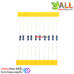 ตัวต้านทาน 33 K 1/4W Metal film 33k 1% จำนวน 10 ชิ้น