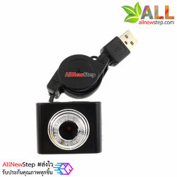 กล้อง USB Camera for Raspberry Pi