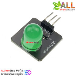 โมดูลไฟ LED 10mm สีเขียว led 10mm
