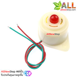โมดูล Buzzer Alarm Sound DC12V เสียงบี๊ป บี๊ป บี๊ป