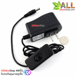 แหล่งจ่ายไฟ 220V เป็น 5V 1.5A สูงสุด 5V 2A Jack DC 5.5x2.5mm พร้อมสวิตช์