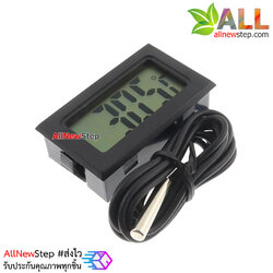 เครื่องวัดอุณหภูมิดิจิตอลจอ LCD หัววัดกันน้ำ คละสี