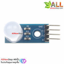 RGB LED module three-color LED module 10mm total cloudy