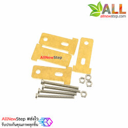 Gear Motor Fix Bracket T-head with nut M3x30 อะคริลิคที่ยึดมอเตอร์ สำหรับ Smart car พร้อมน็อต