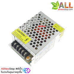 Adapter power supply 220V to 24V 2A แหล่งจ่ายไฟ 24V 2A เต็ม