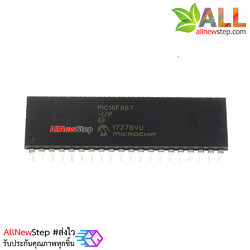 PIC 16F887 IC PIC16F887