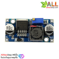 โมดูลเรกูเลเตอร์ LM2596 DC LM2596S LM2596 4-35V input voltage DC-DC step down adjustable power suppla module LM2596 DC-to-DC Step down Converter Module