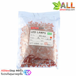 LED 3MM Red ไฟ LED สีแดงขนาด 3mm จำนวน 1000 ดวง led 1000