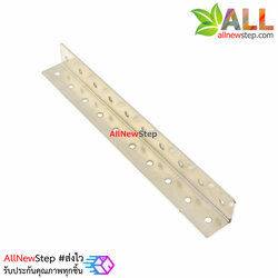 20 hole small angle iron L-shaped iron metal model accessories