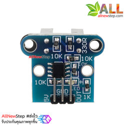 HC-020K Dual module encoder counter Optical Wheel Encoder for Smart Car เซนเซอร์วัดความเร็ว พร้อมสายไฟ