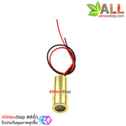 โมดูลเลเซอร์ แสงเลเซอร์ แบบเส้นตรง 5V Laser head 9mm