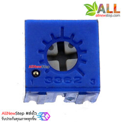 ตัวต้านทานปรับค่าได้ 200k volume 200 k