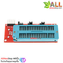 PIC ICD2 Kit2/3 Programming Adapter