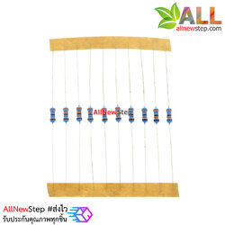 ตัวต้านทาน 330K 1/4W Metal film 1% จำนวน 10 ชิ้น