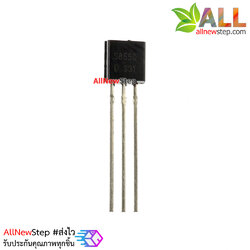 Transistor S8550 0.5A 40V PNP power transistor ทรานซิสเตอร์เบอร์ 8550 จำนวน 1 ชิ้น
