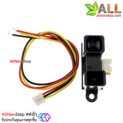 Sharp GP2Y0A02 infrared distance sensor 20-150cm