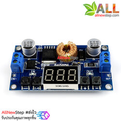 XL4015 โมดูลแปลงไฟ step down 5-36V เป็น 1-32V กระแสสูงสุด 5A ควบคุมด้วยระบบดิจิตอลพร้อมไฟ LED แสดงค่าแรงดันไฟฟ้า