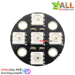 NeoPixel Ring 5 WS2812 RGB LED