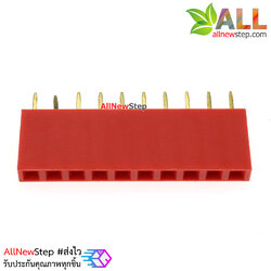 Pin header Female Header Single Row 2.54mm 10p Pin1x10 สีแดง