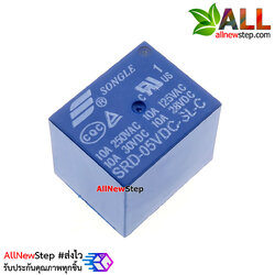 5VDC SONGLE Power Relay 5V Relay 5V