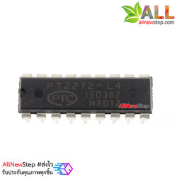 IC PT2272-L4 Remote Control Decoder