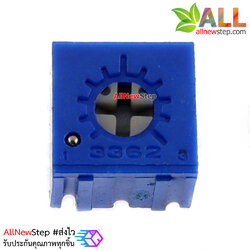 ตัวต้านทานปรับค่าได้ 20k volume 20 k