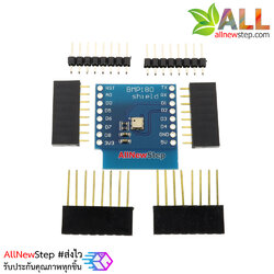 WeMos D1 Mini BMP180 Shield