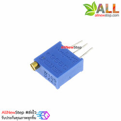 ตัวต้านทานปรับค่าได้ 1M 105 แบบละเอียดหมุน 25 รอบ Trimpot1 M 25 Turns 3296 Series Potentiometer Valiable Resastor