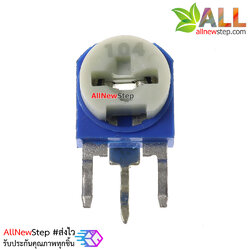 ตัวต้านทานปรับค่าได้ 100k volume 100 k (104)